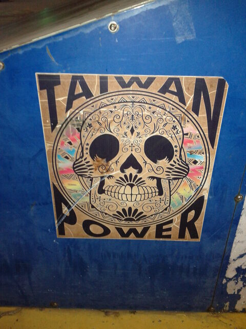Taiwan Power skull ramp