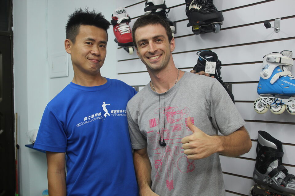 in the skate shop